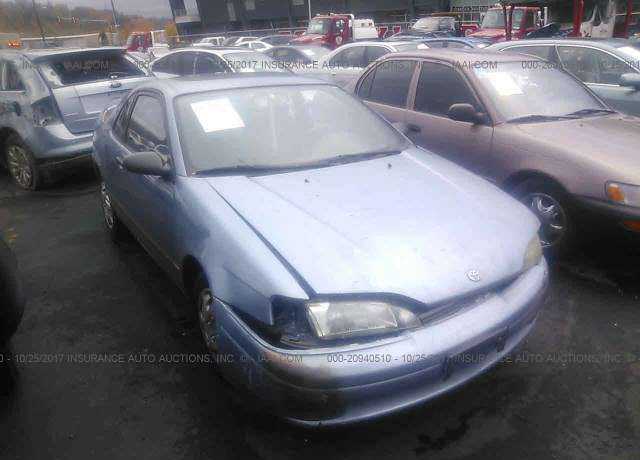 Toyota Paseo