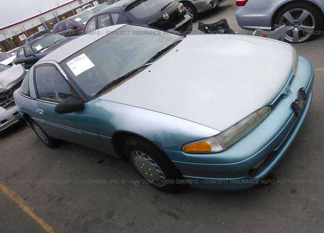 Mitsubishi Eclipse