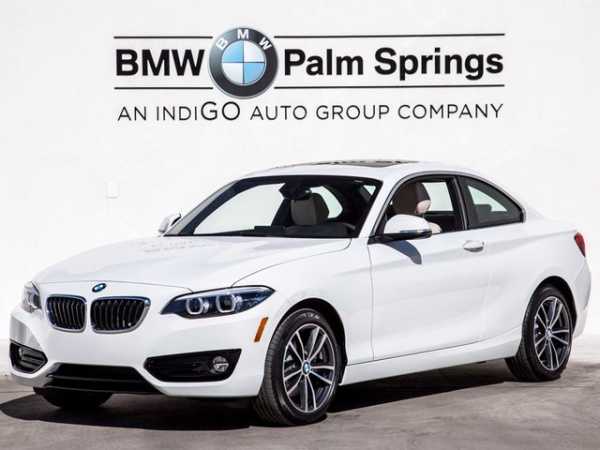2018 BMW 230i