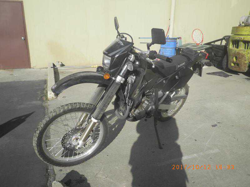 Suzuki DR-Z400SL