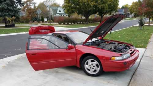 Subaru SVX