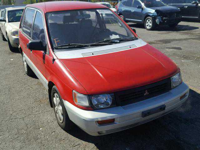 Mitsubishi Expo