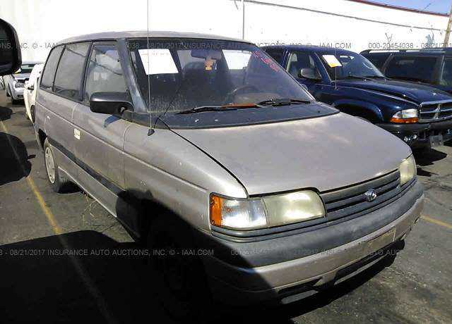 Mazda MPV