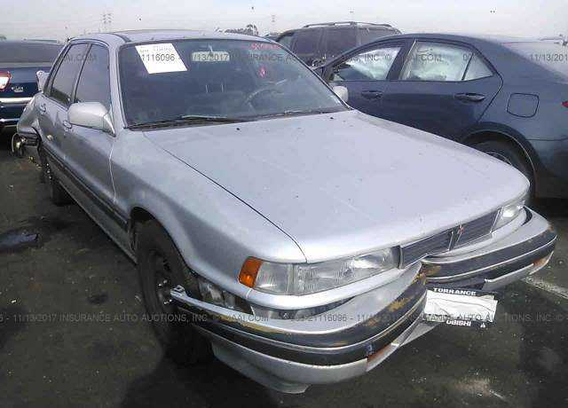 Mitsubishi Galant