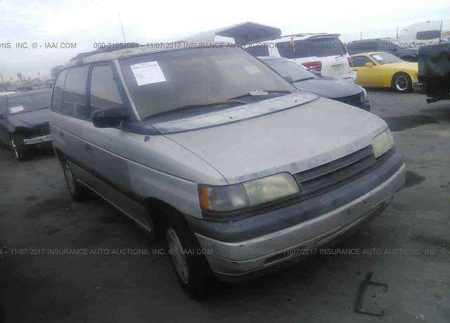 Mazda MPV