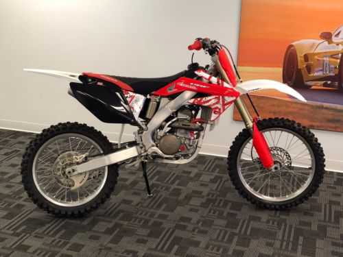 Honda CRF250