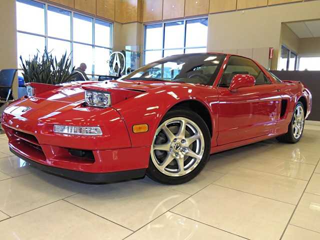 Acura NSX