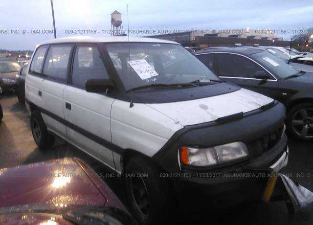 Mazda MPV