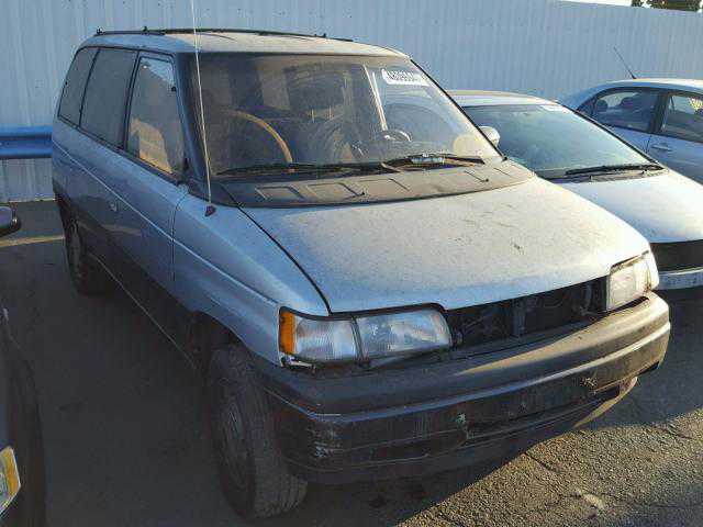 Mazda MPV