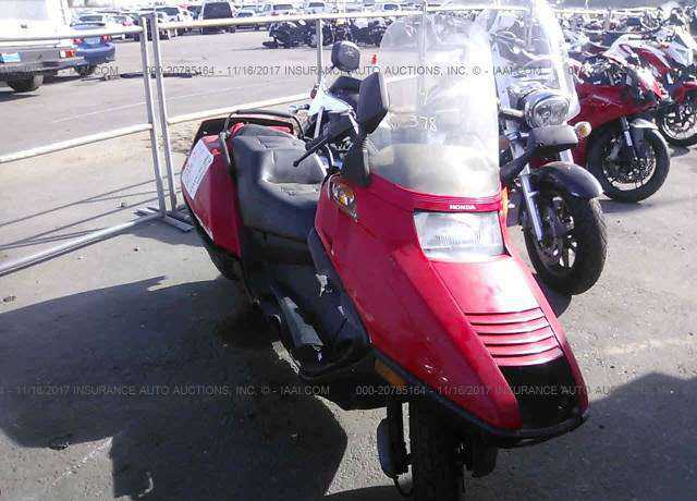 Honda CN250 (Helix)