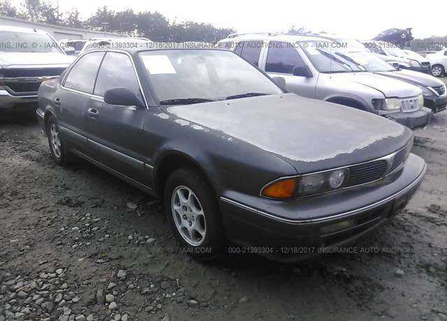 Mitsubishi Diamante