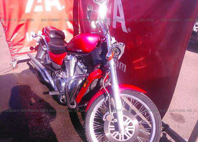 Suzuki VS800GL