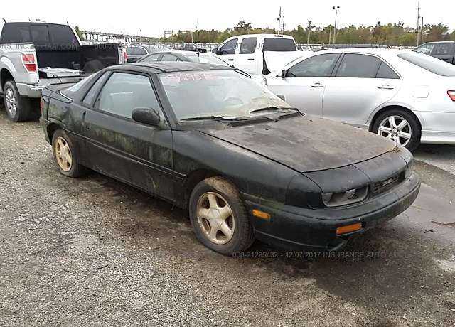 Isuzu IMPULSE