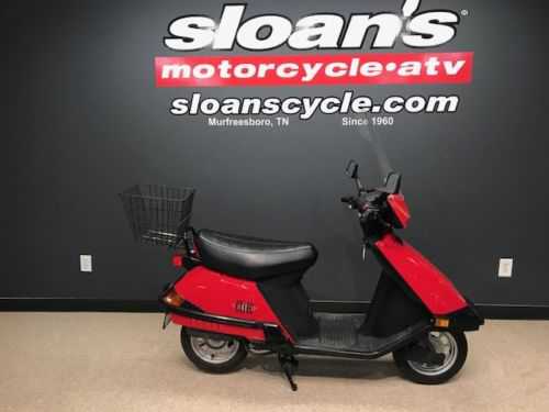 Honda CH80 (Elite)