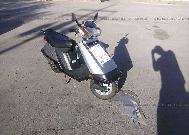 Honda CH80 (Elite)