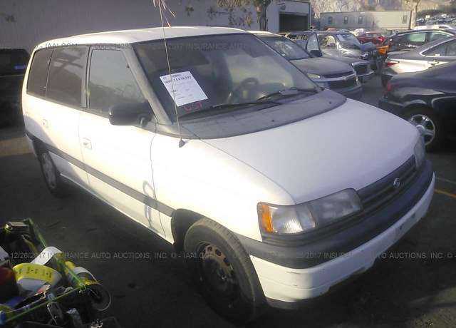 Mazda MPV