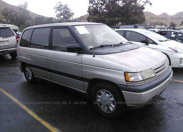 Mazda MPV