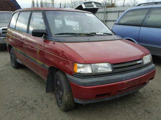 Mazda MPV