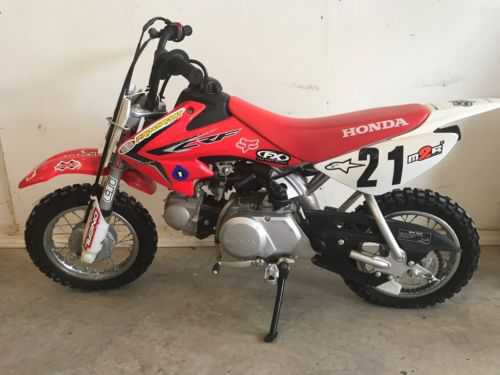 Honda CRF50