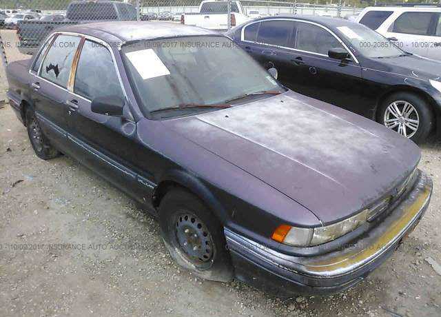 Mitsubishi Galant