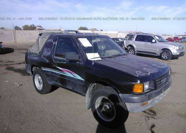 Isuzu Amigo
