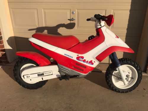 Honda EZ90