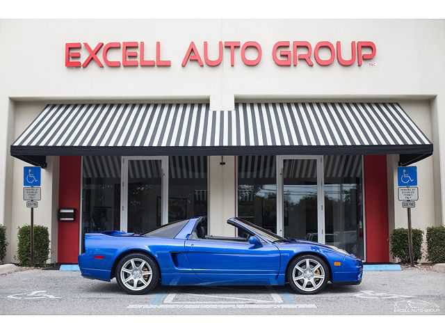 Acura NSX