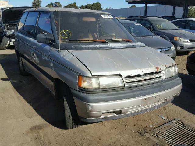 Mazda MPV