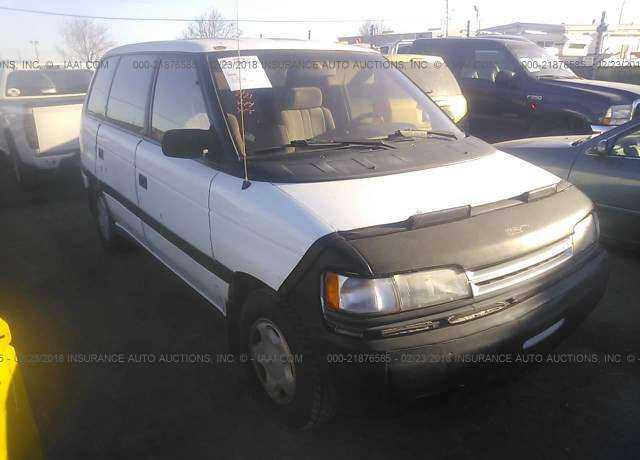 Mazda MPV