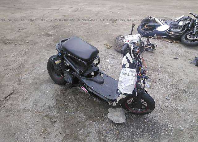Honda CHF50 (Metropolitan)