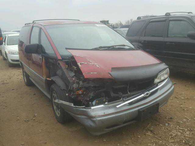 Chevrolet Lumina APV