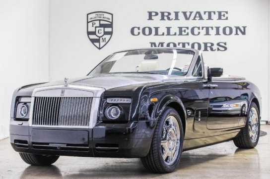 Rolls-Royce Phantom