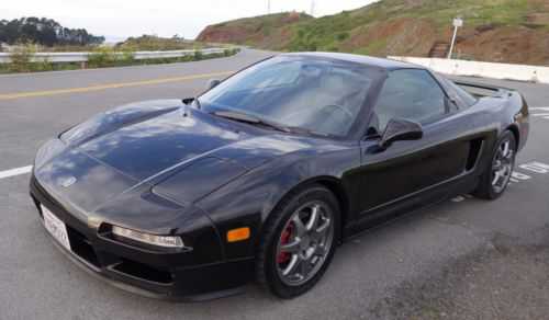 Acura NSX