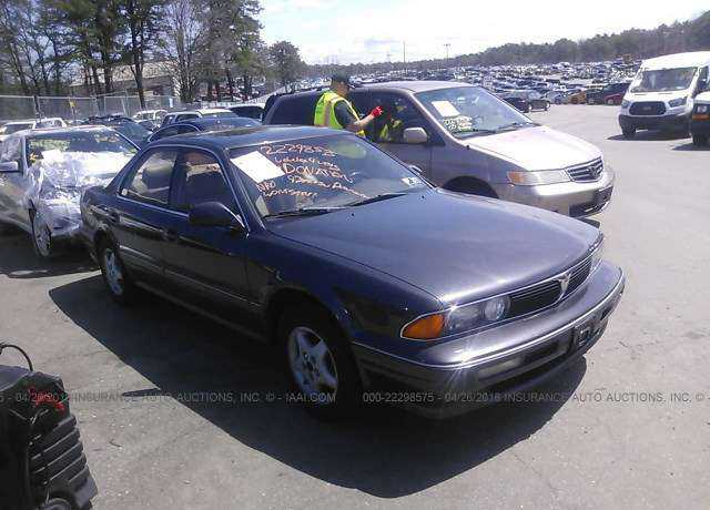 Mitsubishi Diamante