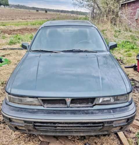 Mitsubishi Galant