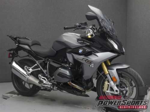 BMW R 1200 RS