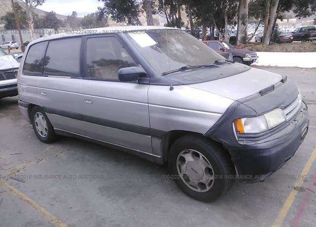 Mazda MPV