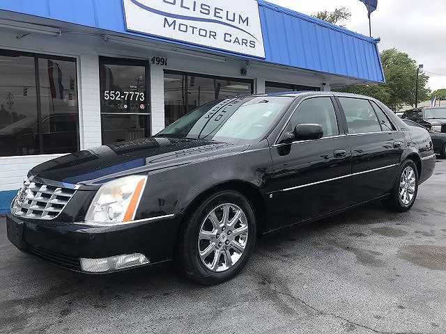 Cadillac Professional Chassis