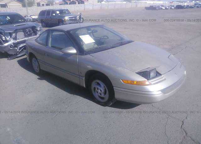 Saturn SC2