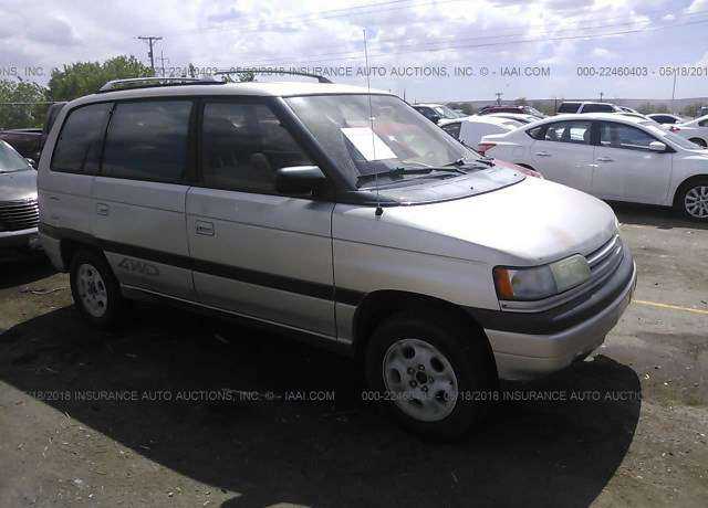 Mazda MPV