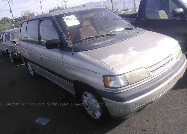 Mazda MPV