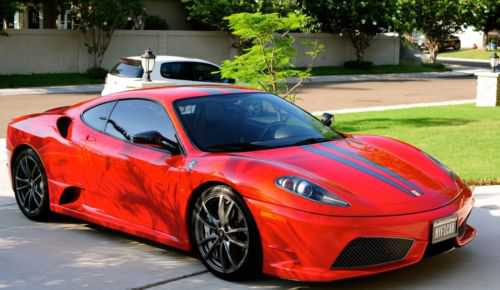 Ferrari 430 Scuderia
