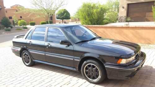 Mitsubishi Galant