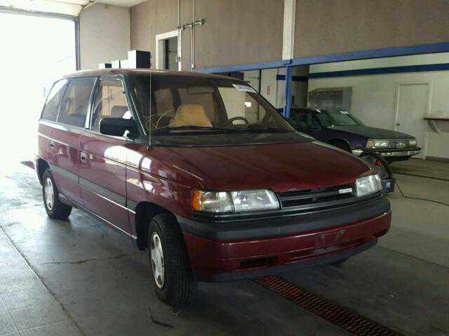 Mazda MPV