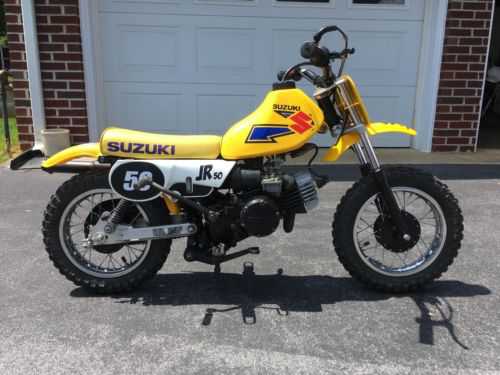 Suzuki JR50