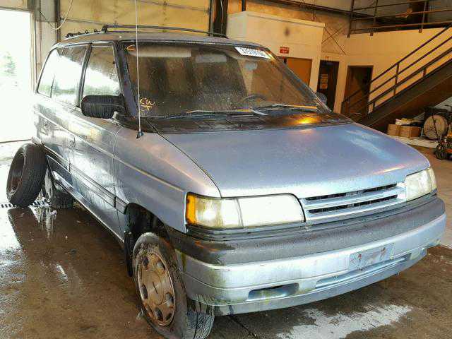 Mazda MPV