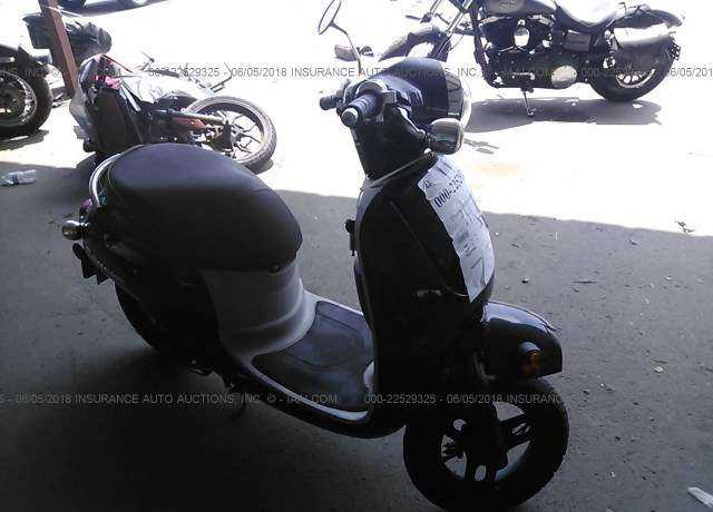 Honda NCH50 (METROPOLITAN)