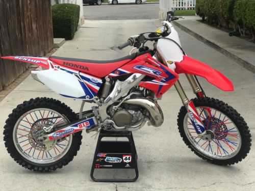 Honda CR250