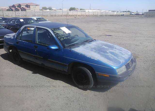 Chevrolet Corsica