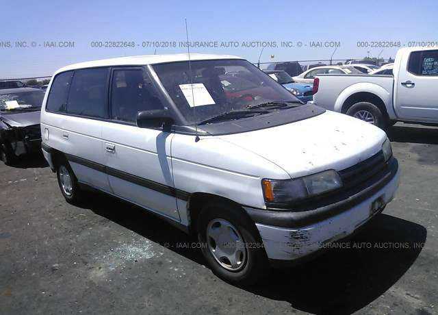 Mazda MPV